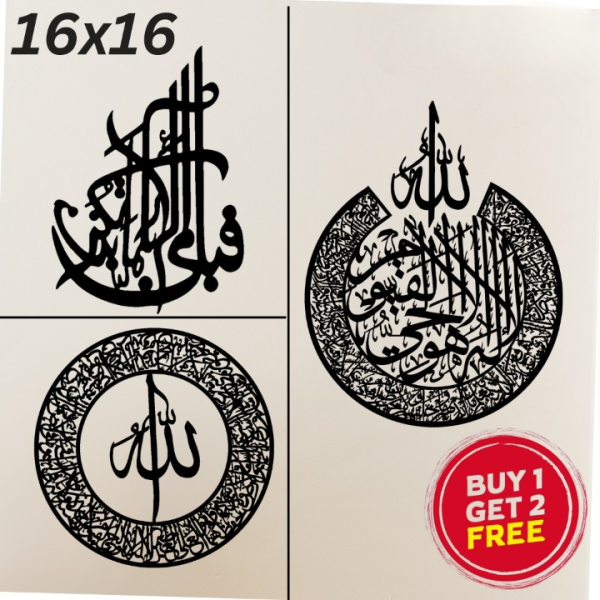 DEALS