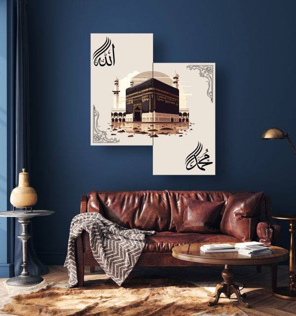 Kaaba Wall Art – Islamic Wall Decor | 8x11 Inches