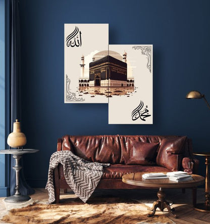 Kaaba Wall Art – Islamic Wall Decor | 8x11 Inches