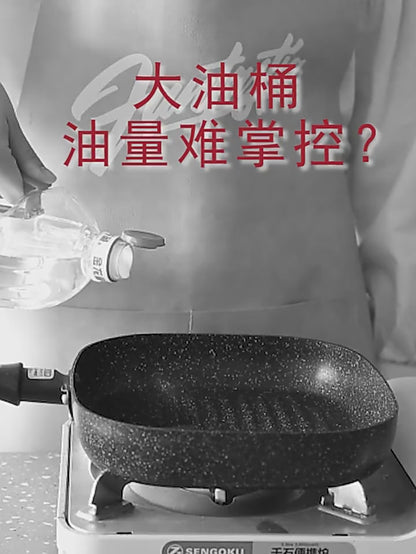 Oil Spray Bottle Pump for Cooking